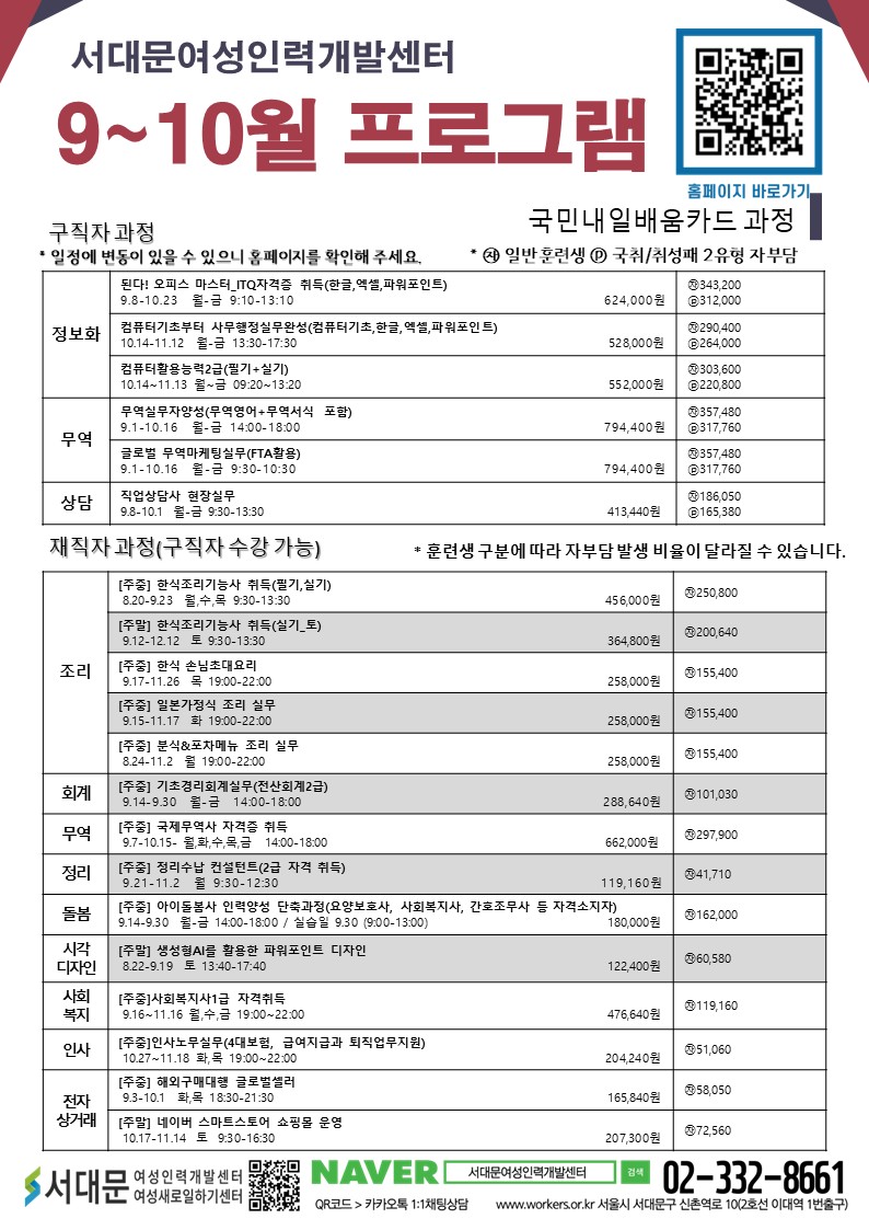 슬라이드1.JPG